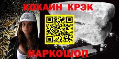 МДПВ Первоуральск