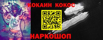 МДПВ Первоуральск
