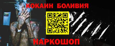 МДПВ Первоуральск