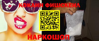 МДПВ Первоуральск