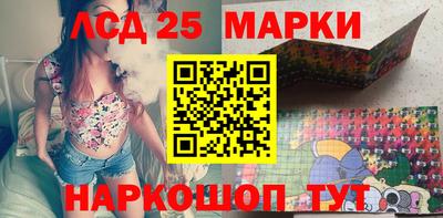 МДПВ Первоуральск