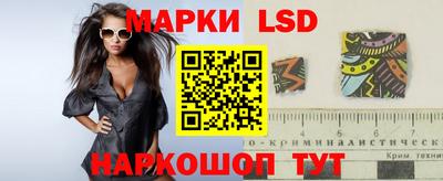 МДПВ Первоуральск