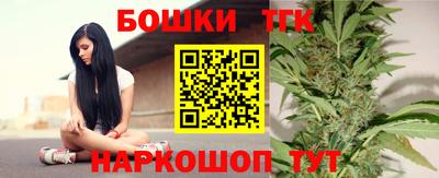 МДПВ Первоуральск