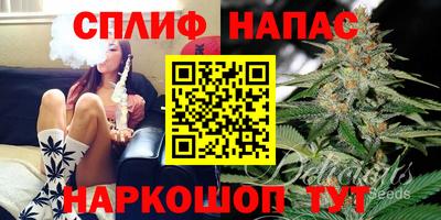 МДПВ Первоуральск