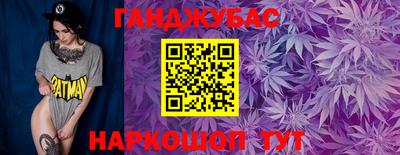 мефедрон VHQ Партизанск