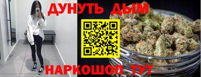 мефедрон VHQ Партизанск