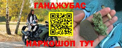 эйфоретик Пенза