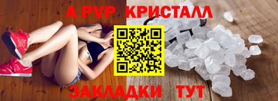 МДПВ Первоуральск