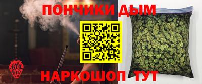 мефедрон VHQ Партизанск