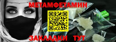 МДПВ Первоуральск