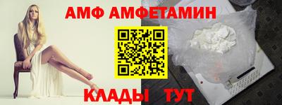 МДПВ Первоуральск