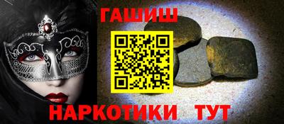 МДПВ Первоуральск