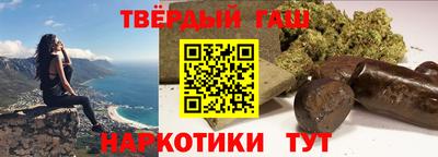 эйфоретик Пенза