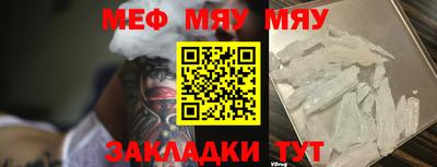 МДПВ Первоуральск