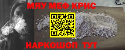 МДПВ Первоуральск