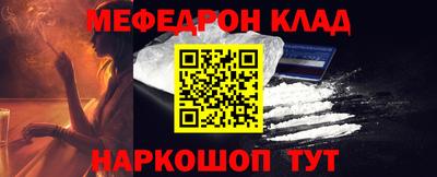 МДПВ Первоуральск